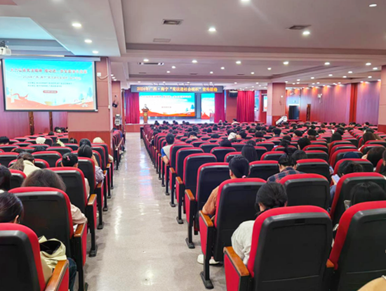 新建 DOCX 文档342.png